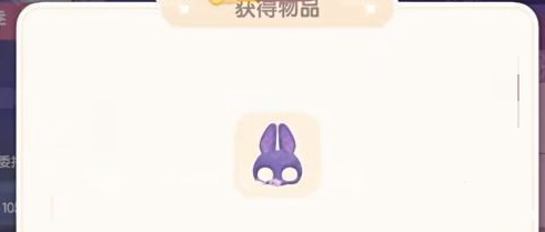 心动小镇奇灵夜蝙蝠面具怎么获得 心动小镇奇灵夜蝙蝠面具获得方法