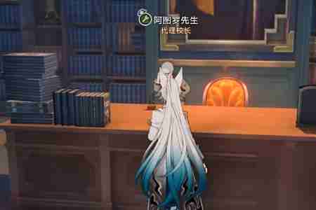 崩坏星穹铁道39成就怎么解锁 崩坏星穹铁道39成就解锁攻略