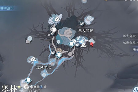 逆水寒手游神器节点飞光赤耀怎么获得 逆水寒手游神器节点飞光赤耀获得方法