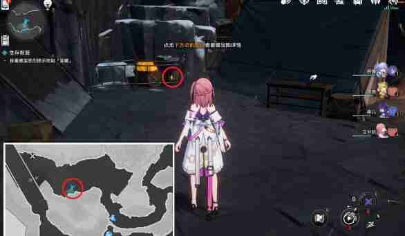 崩坏星穹铁道生存的智慧贪婪心理学达成技巧