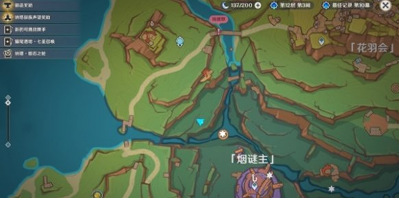 原神三个瞑视龙编织物隐藏挑战怎么过 三个瞑视龙编织物隐藏挑战攻略