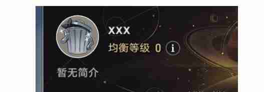 崩坏星穹铁道隐藏道具触发获取大全