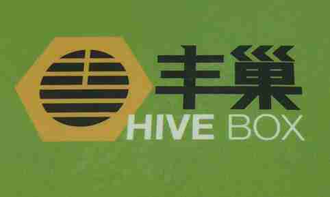 丰巢怎么取消连续包月 取消连续包月操作方法