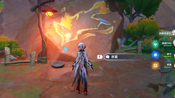 原神走入画中隐藏成就怎么解锁 原神走入画中隐藏成就解锁方法