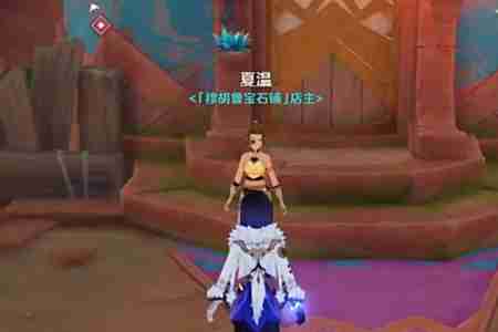 原神祈祝福愿倾告嵴锋怎么完成 原神祈祝福愿倾告嵴锋攻略流程