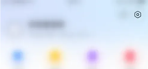 百度键盘输入法自动计算怎么设置 百度键盘输入法自动计算设置方法