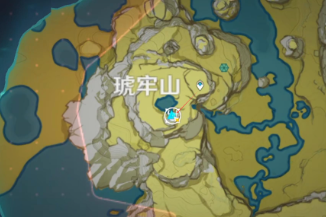 原神星落之地陨石碎片位置在哪 原神星落之地陨石碎片位置一览