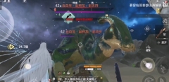 妄想山海副栉龙位置在哪 妄想山海副栉龙位置介绍