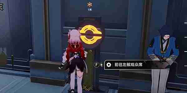 崩坏星穹铁道明霄竞武试锋芒下任务怎么完成 崩坏星穹铁道明霄竞武试锋芒下任务攻略流程