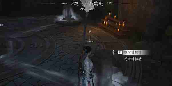 燕云十六声侠迹卷六田齐怎么完成 燕云十六声侠迹卷六田齐攻略流程