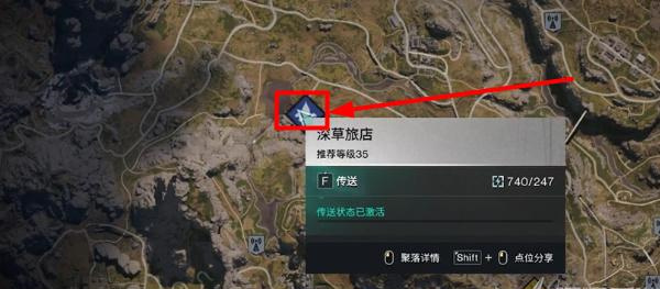 七日世界金银花在哪获得 七日世界金银花获得方法