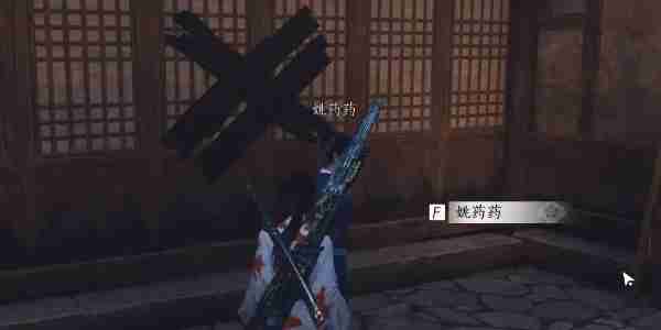 燕云十六声花海无颜奇遇怎么完成 燕云十六声花海无颜奇遇攻略流程
