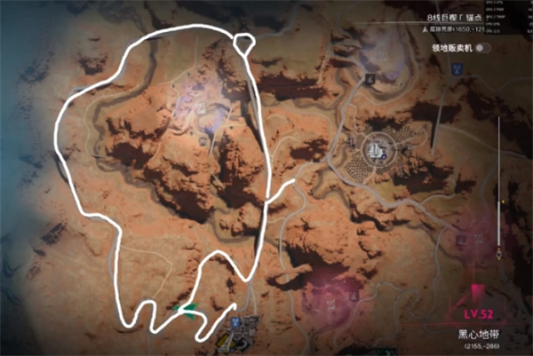 七日世界便携混合燃油在哪获得 七日世界便携混合燃油获得方法