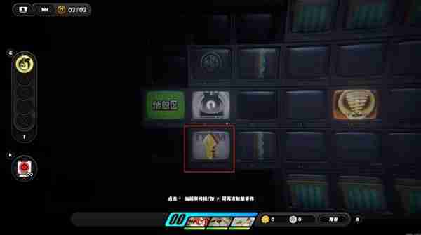 绝区零消失的油画委托任务怎么完成 绝区零消失的油画委托任务攻略流程