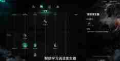 七日世界迷你奇点怎么获得 七日世界迷你奇点获得方法