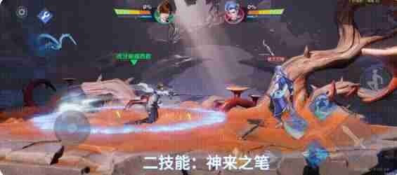 星之破晓李白连招是什么 星之破晓李白连招一览