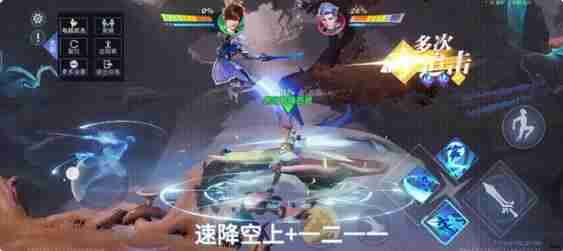 星之破晓李白连招是什么 星之破晓李白连招一览