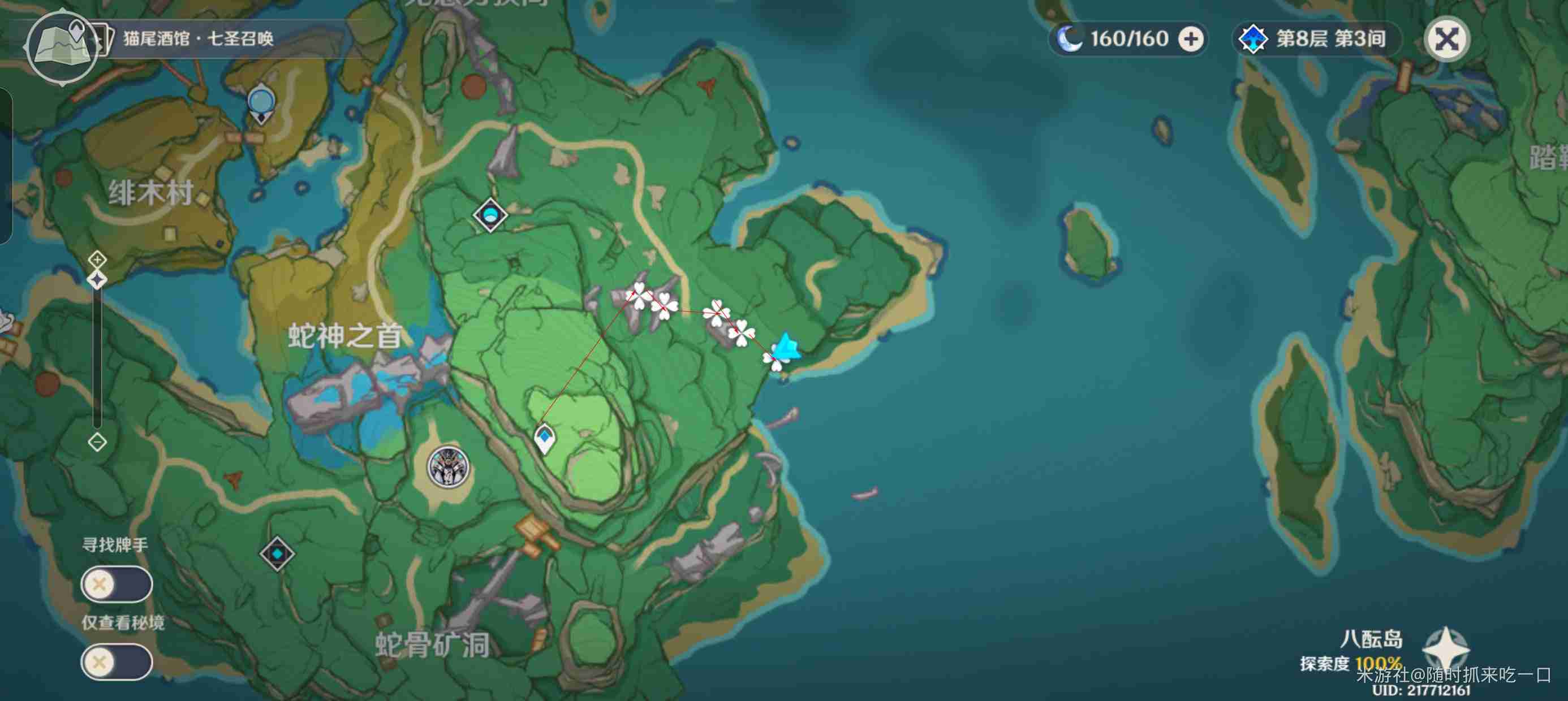 原神晶化骨髓怎么收集 原神晶化骨髓收集路线