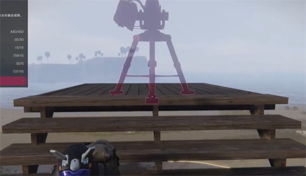 七日世界地形悬空怎么办 七日世界地形悬空解决方法