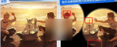 王者荣耀侦探能力大测试综合测试2如何完成 王者荣耀侦探能力大测试综合测试2完成方法分享