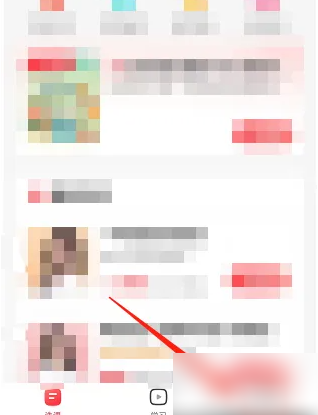 途途课堂怎么注销账户 注销账户操作方法