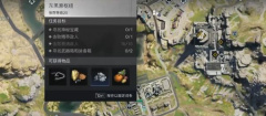 七日世界浓汤通心粉罐头在哪获得 七日世界浓汤通心粉罐头获得方法