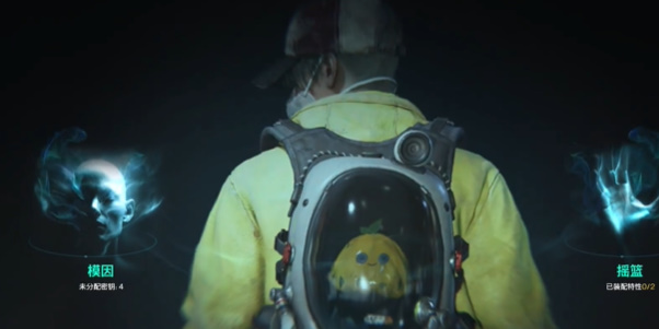 七日世界摩托车怎么维修 七日世界摩托车维修方法