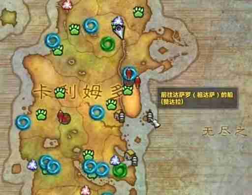 魔兽世界的诺拉的遗愿任务如何达成 魔兽世界的诺拉的遗愿任务攻略分享