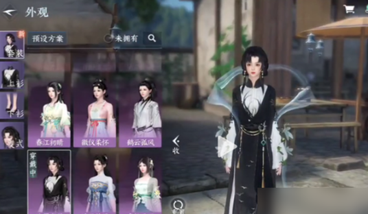 逆水寒手游快评大师怎么获得 逆水寒手游快评大师获得方法