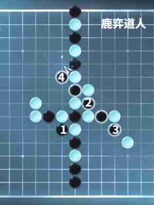 逆水寒手游昆仑墟五子棋怎么过 逆水寒手游昆仑墟五子棋攻略