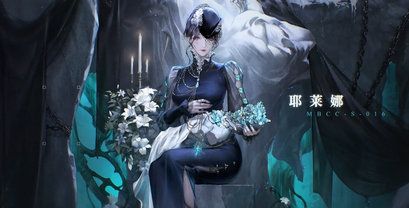 无期迷途耶莱娜怎么样 无期迷途耶莱娜角色背景介绍