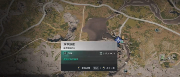 七日世界洋葱种子怎么获得 七日世界洋葱种子获取方法