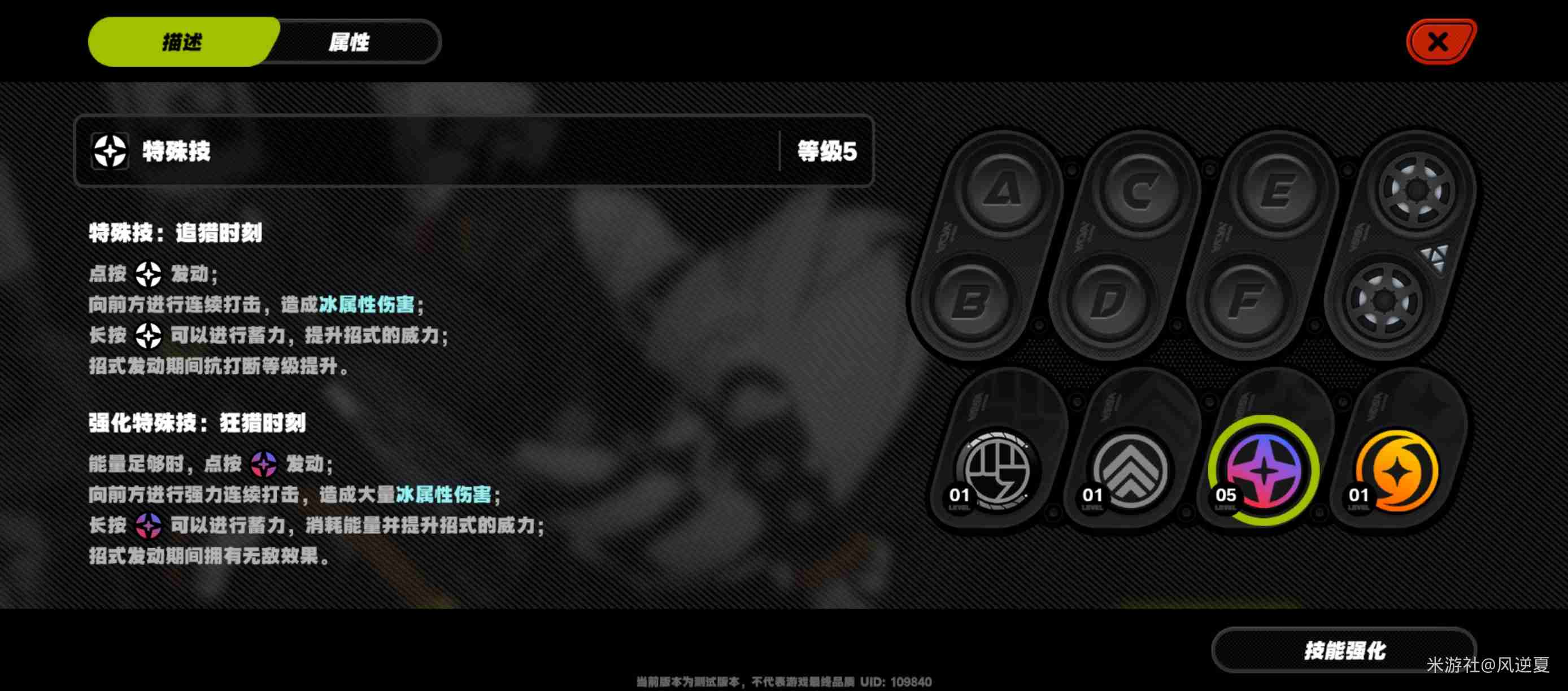 绝区零冯莱卡恩怎么样 绝区零冯莱卡恩介绍