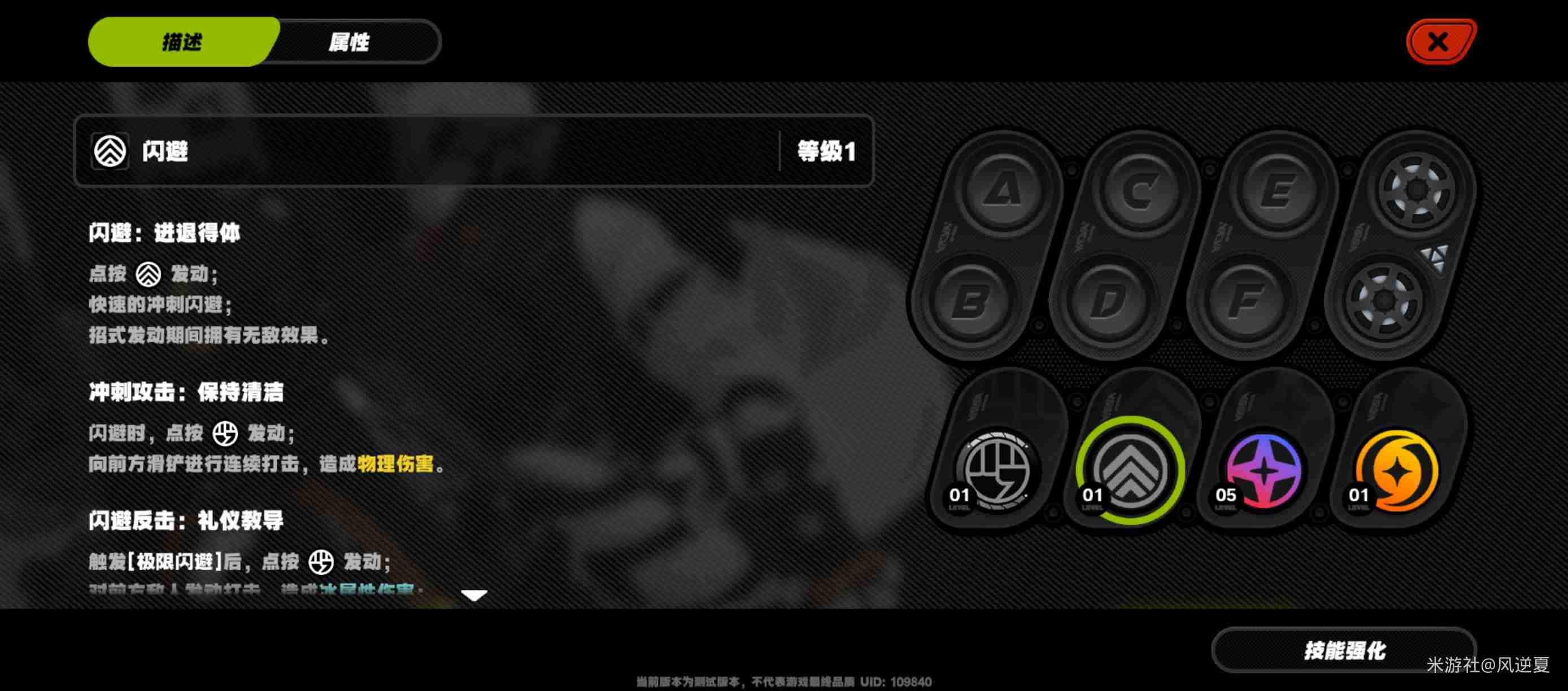 绝区零冯莱卡恩怎么样 绝区零冯莱卡恩介绍