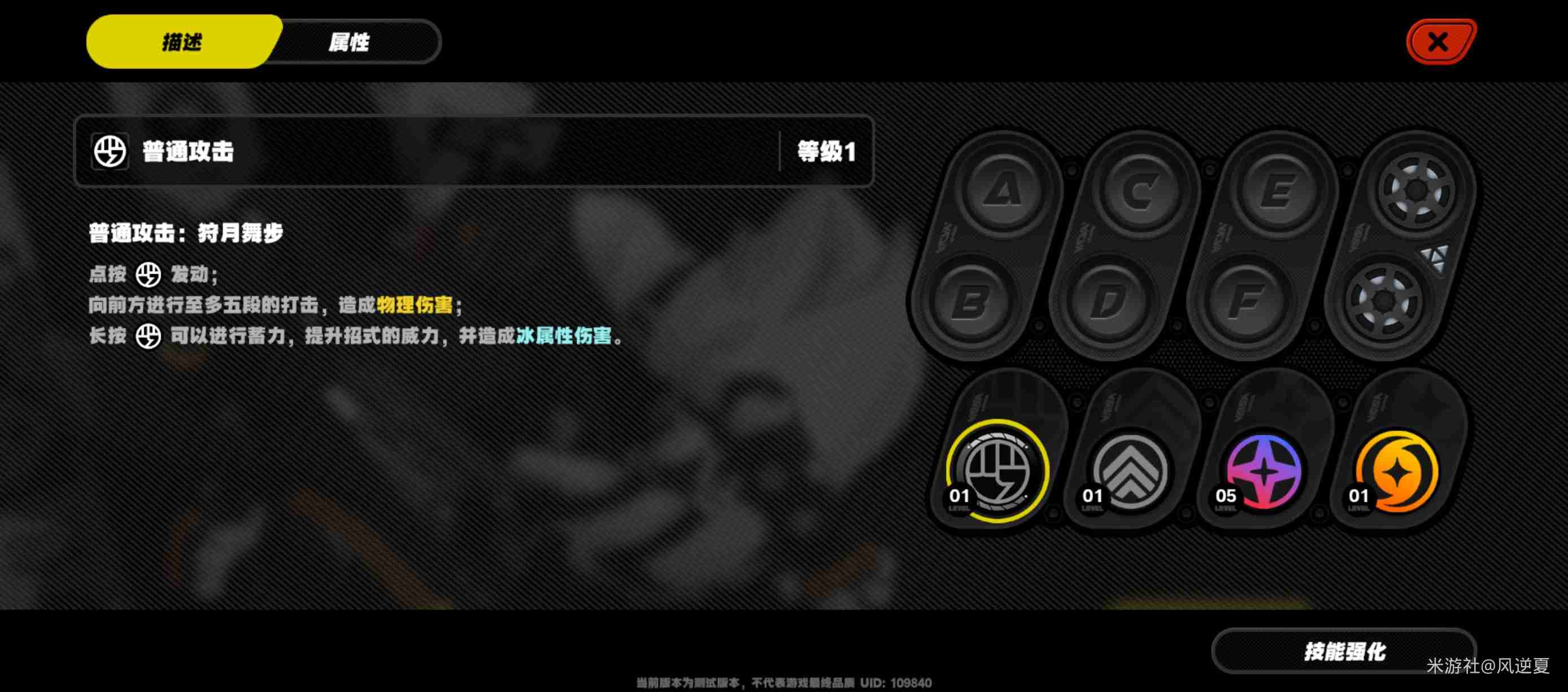 绝区零冯莱卡恩怎么样 绝区零冯莱卡恩介绍