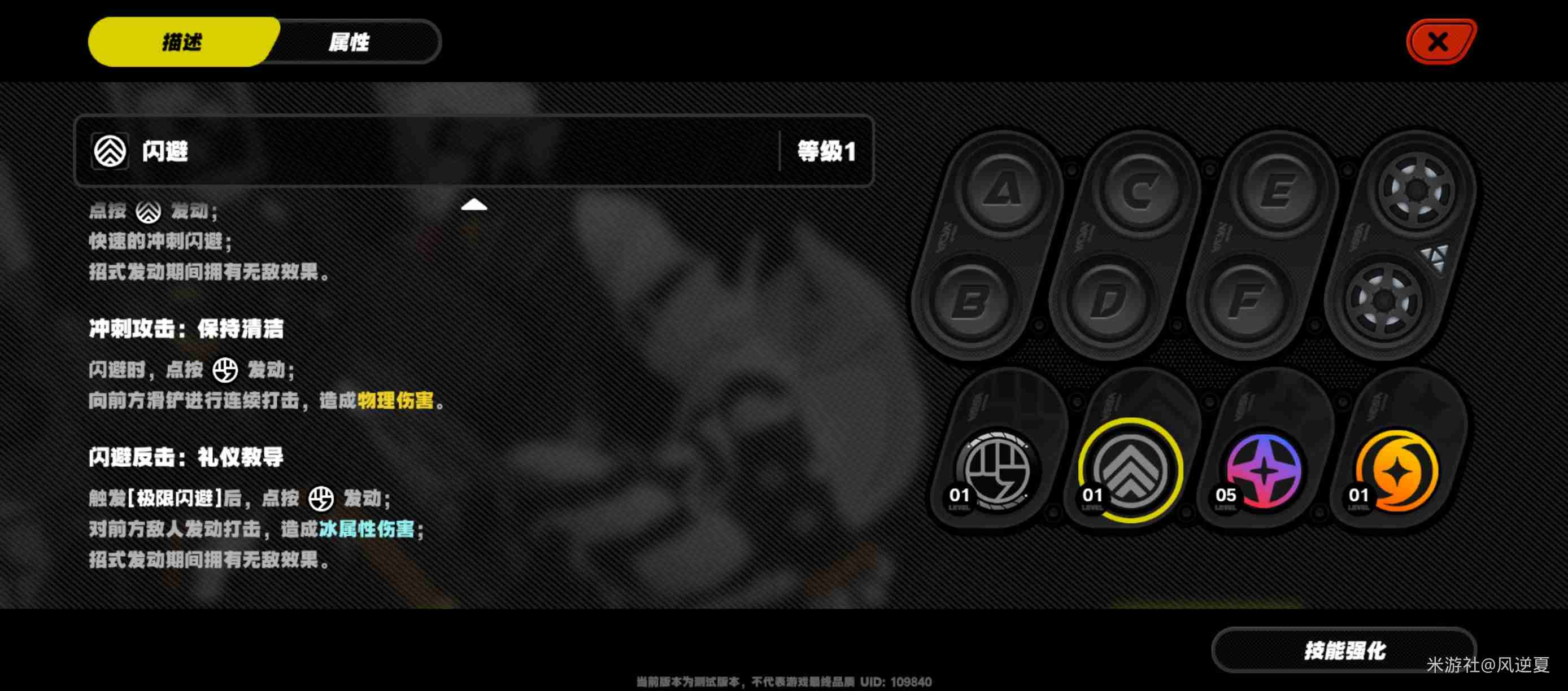 绝区零冯莱卡恩怎么样 绝区零冯莱卡恩介绍