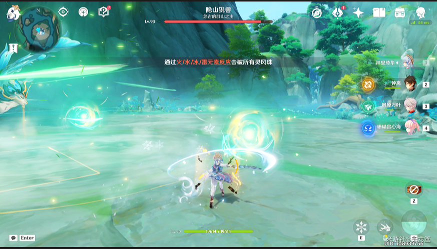 原神吉位成就怎么解锁 原神吉位成就解锁方法