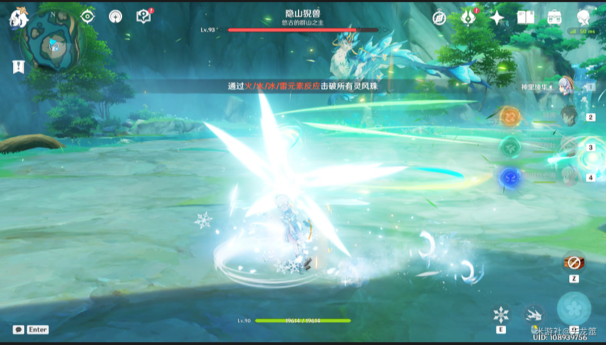 原神吉位成就怎么解锁 原神吉位成就解锁方法