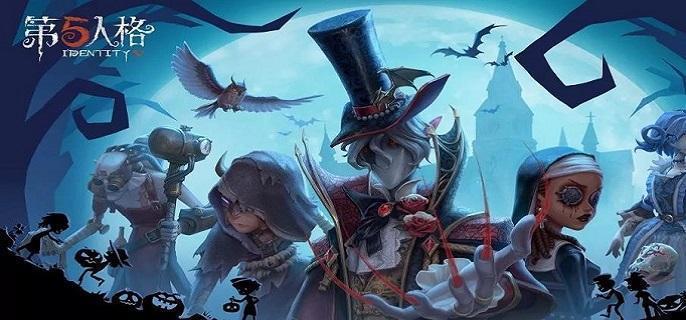 第五人格求生者哪个厉害 求生者强度排行2024