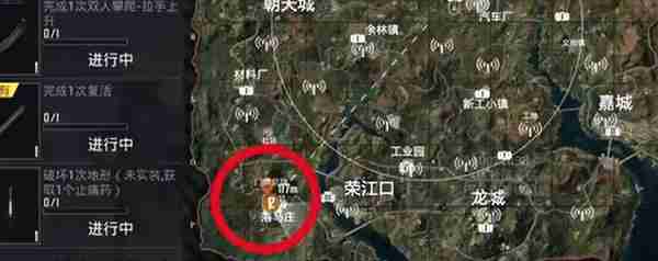 和平精英荣都金条在哪 荣都金条位置介绍