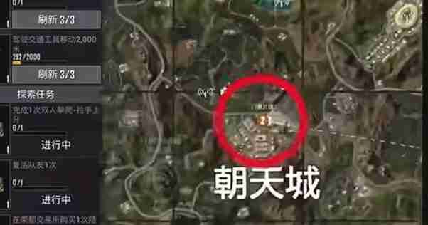 和平精英荣都金条在哪 荣都金条位置介绍