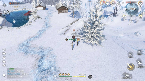 逆水寒手游寒石野人奇遇怎么完成 逆水寒手游寒石野人奇遇攻略流程