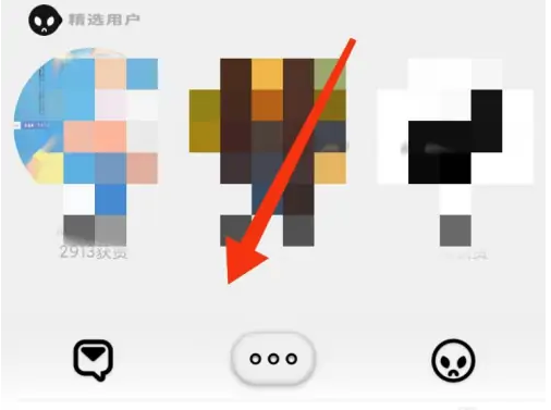 公路商店怎么查看纠缠的人 查看纠缠的人操作方法