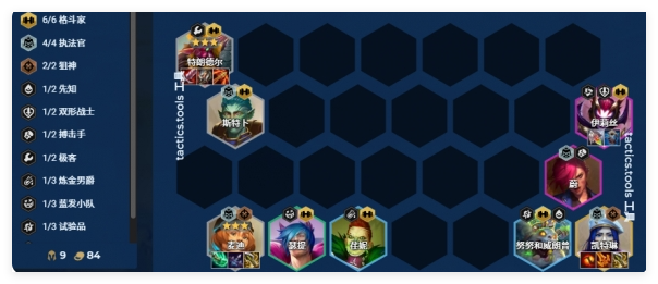 金铲铲之战S13震惊巨魔阵容怎么玩一览 金铲铲之战S13震惊巨魔阵容怎么玩介绍