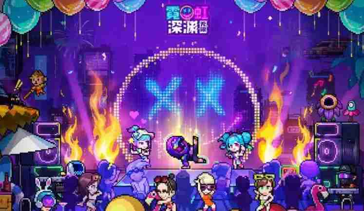 霓虹深渊无限魏怎么样 魏基本信息及技能介绍