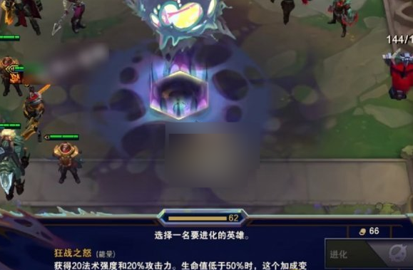 云顶之弈S13德莱文怎么升四星 云顶之弈S13德莱文升四星思路分享
