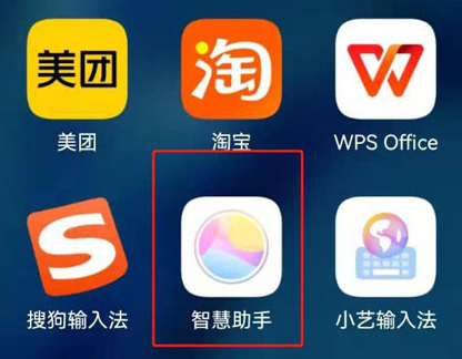 鸿蒙系统怎么设置乘车码_纯血鸿蒙乘车码设置方法介绍