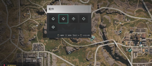 七日世界眼镜蛇握把在哪获得 七日世界眼镜蛇握把获得方法