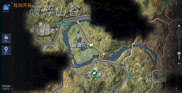 星球重启上锁的石头任务怎么完成 星球重启上锁的石头任务攻略流程