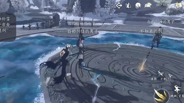 逆水寒手游新独珍古铜剑首怎么获取 逆水寒手游新独珍古铜剑首获取方法